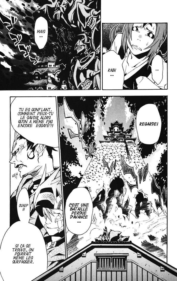 Read D Gray Man FR Manga Online