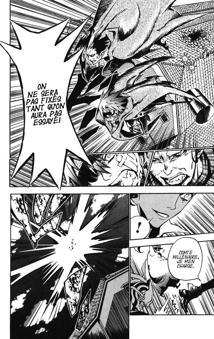 Read D Gray Man FR Manga Online