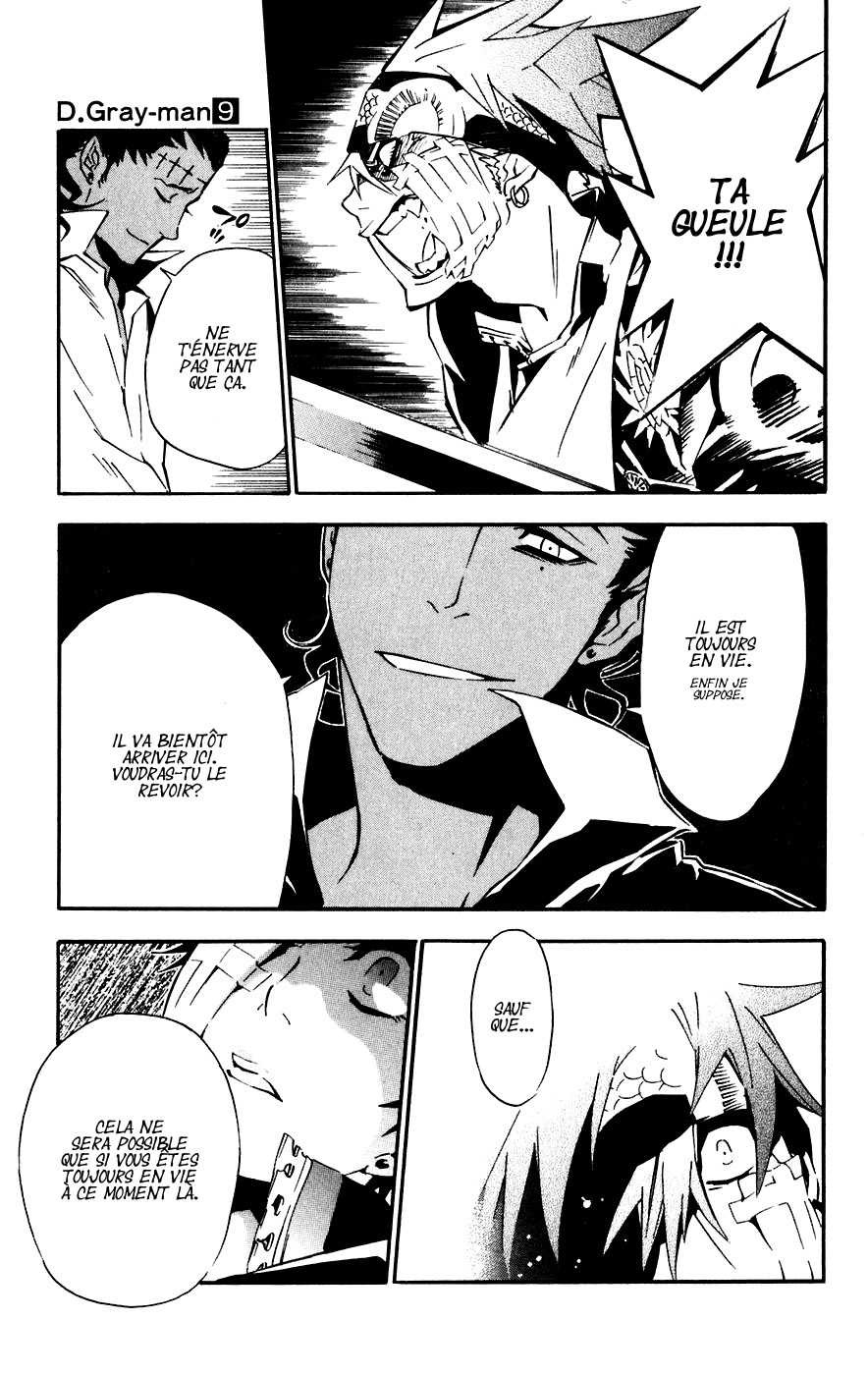 Read D Gray Man FR Manga Online