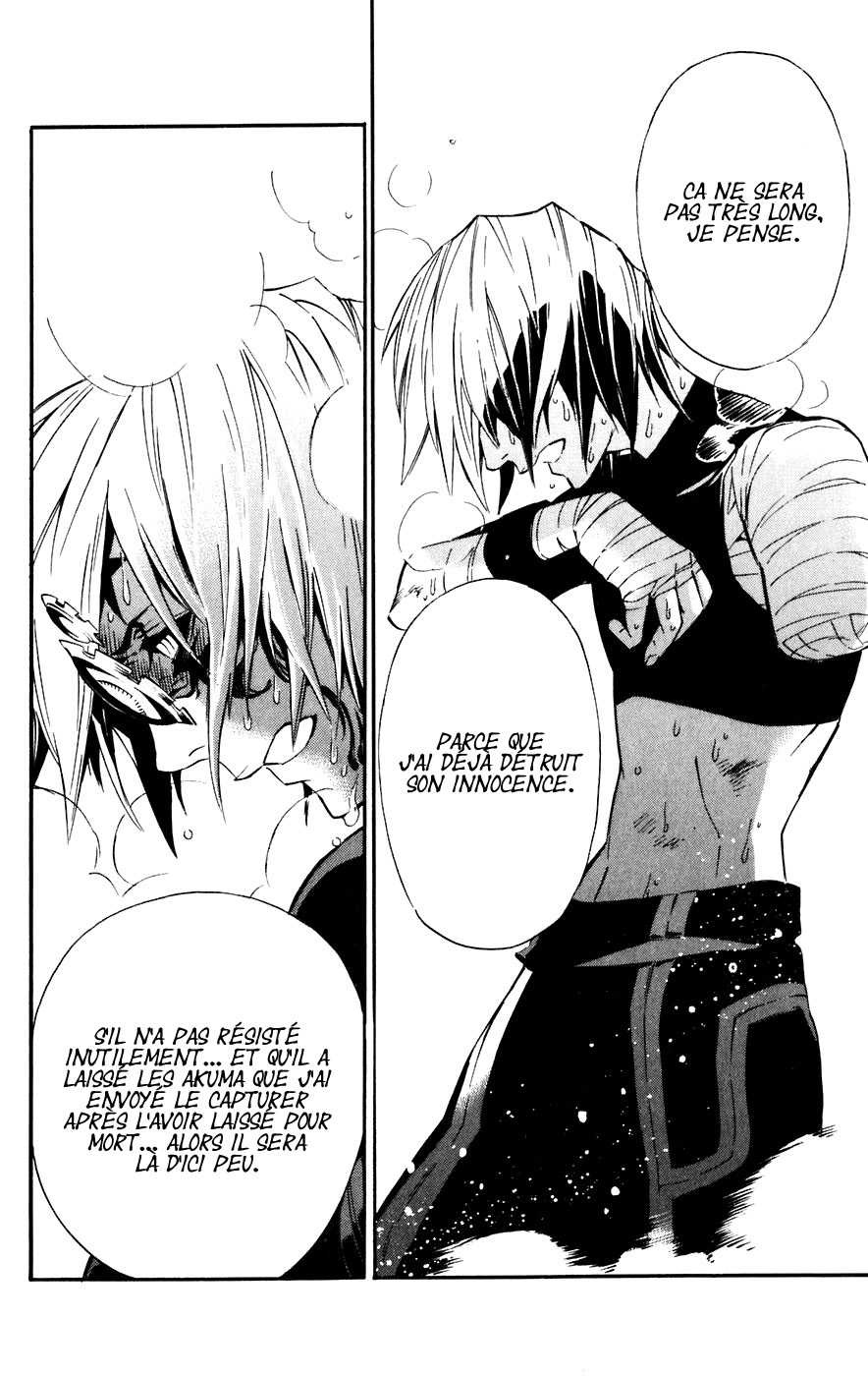 Read D Gray Man FR Manga Online
