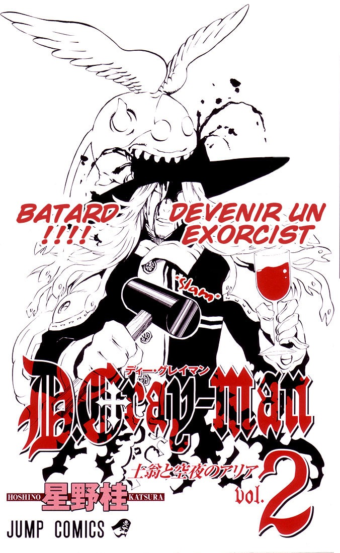 Read D Gray Man FR Manga Online