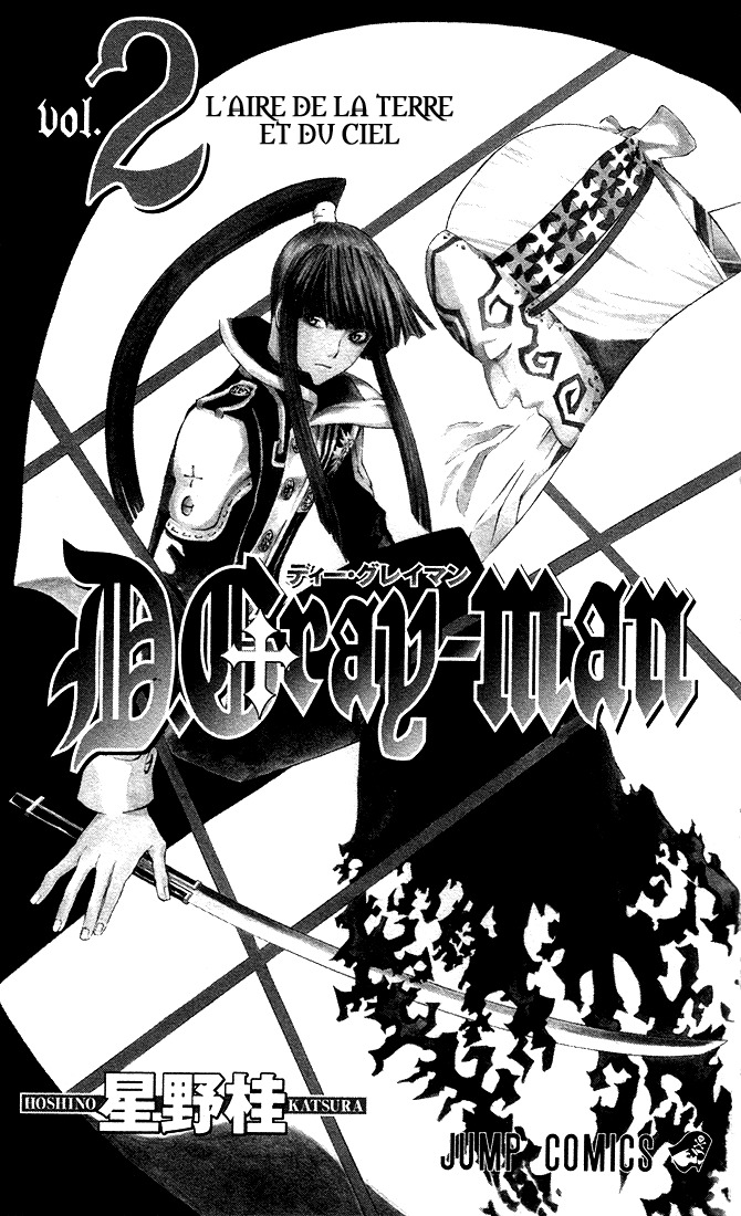 Read D Gray Man FR Manga Online