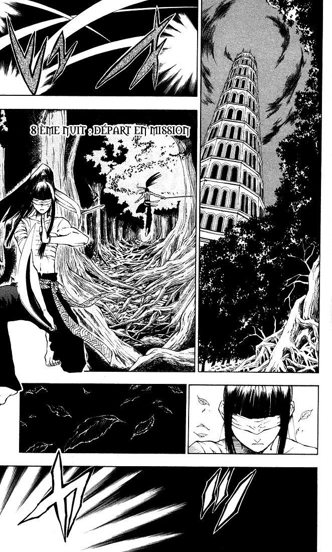 Read D Gray Man FR Manga Online