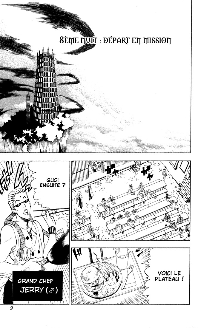 Read D Gray Man FR Manga Online