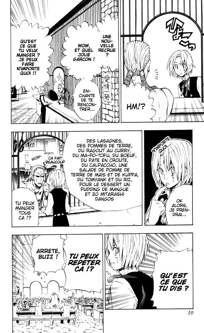 Read D Gray Man FR Manga Online