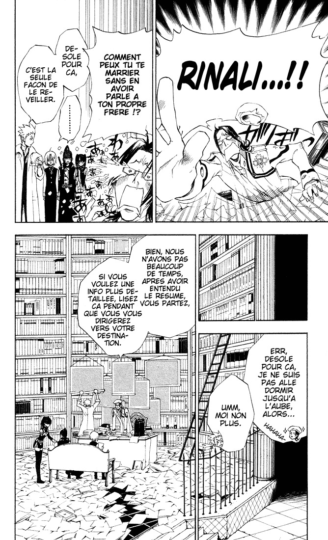 Read D Gray Man FR Manga Online