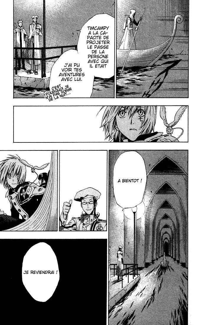 Read D Gray Man FR Manga Online