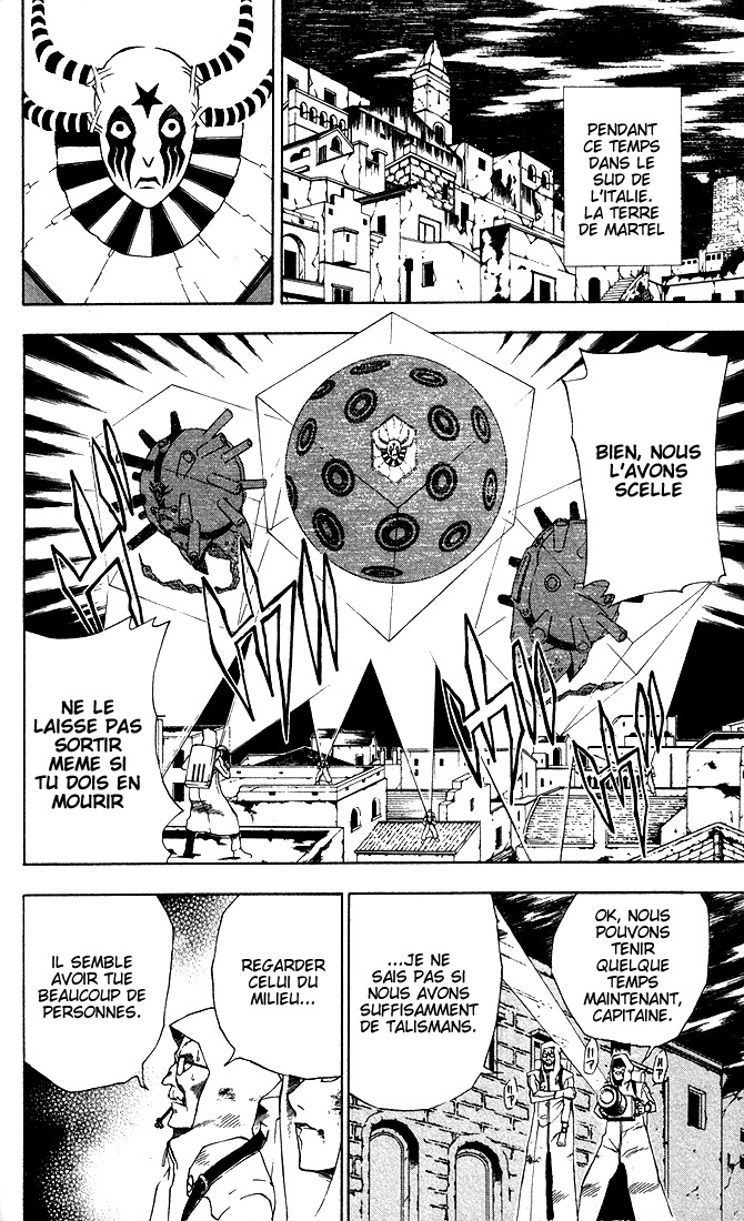 Read D Gray Man FR Manga Online