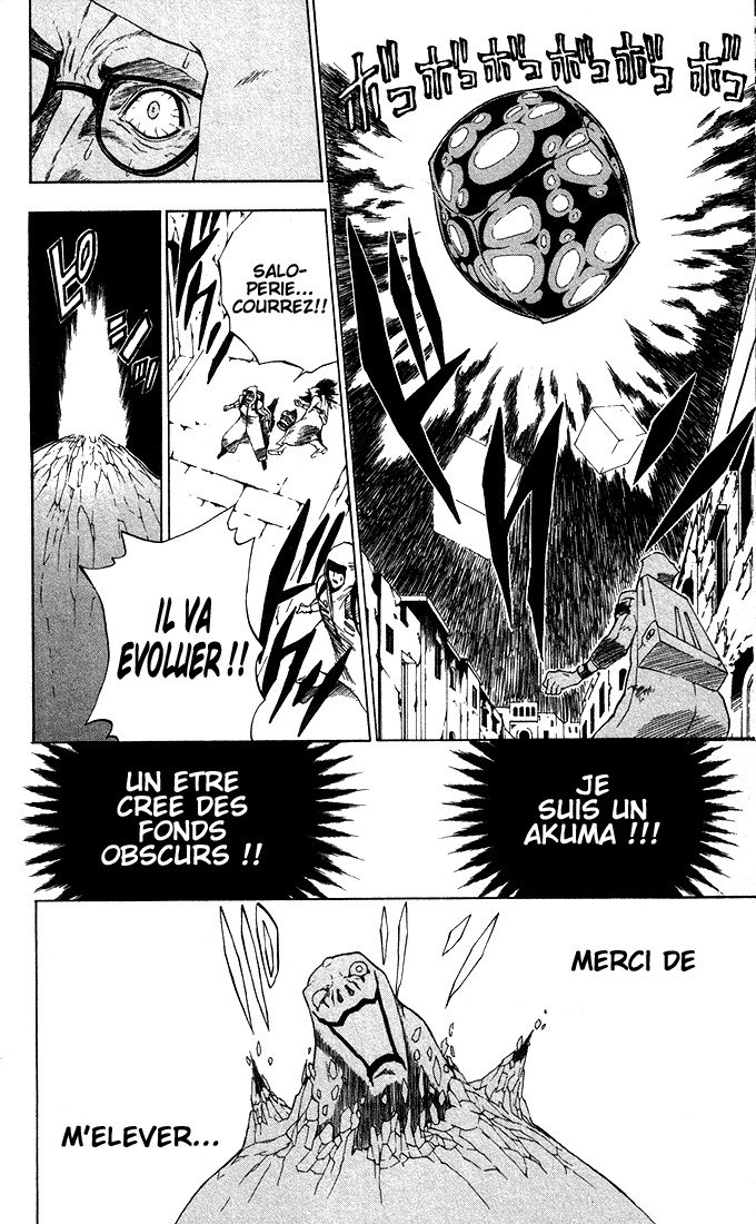 Read D Gray Man FR Manga Online