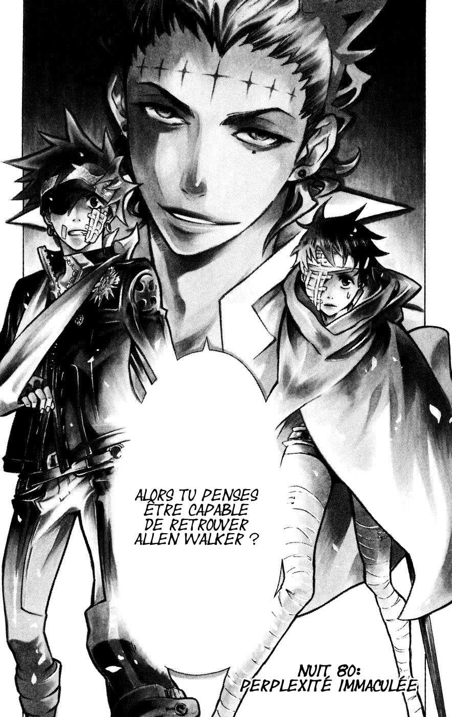 Read D Gray Man FR Manga Online