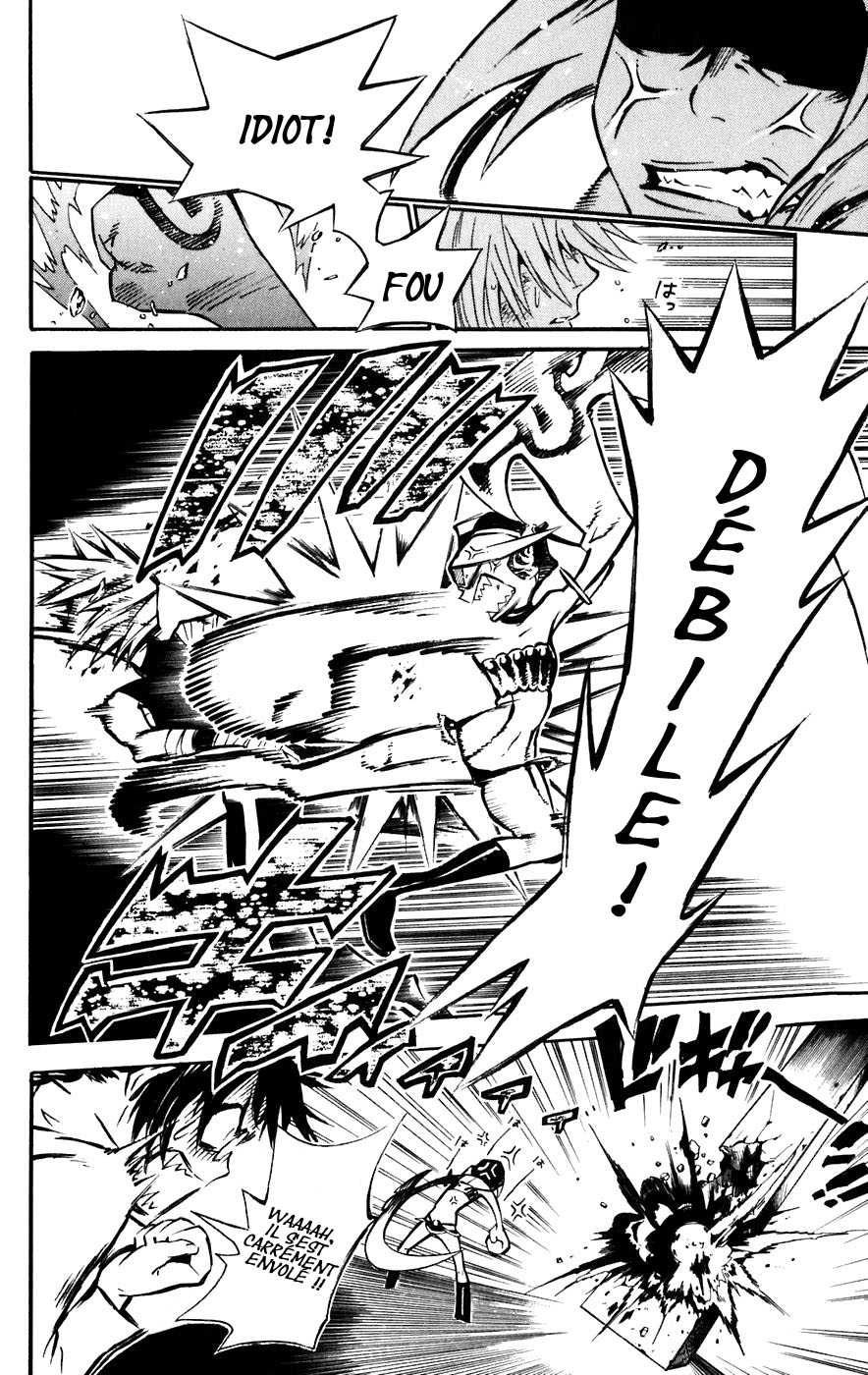 Read D Gray Man FR Manga Online