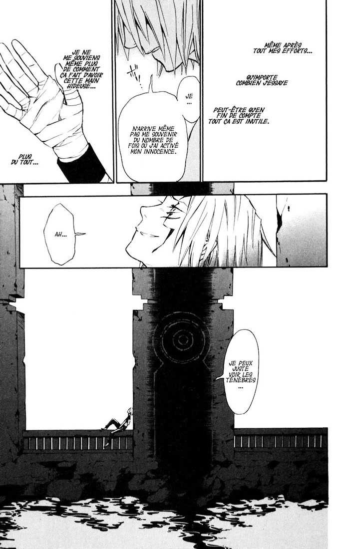 Read D Gray Man FR Manga Online