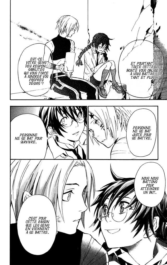 Read D Gray Man FR Manga Online