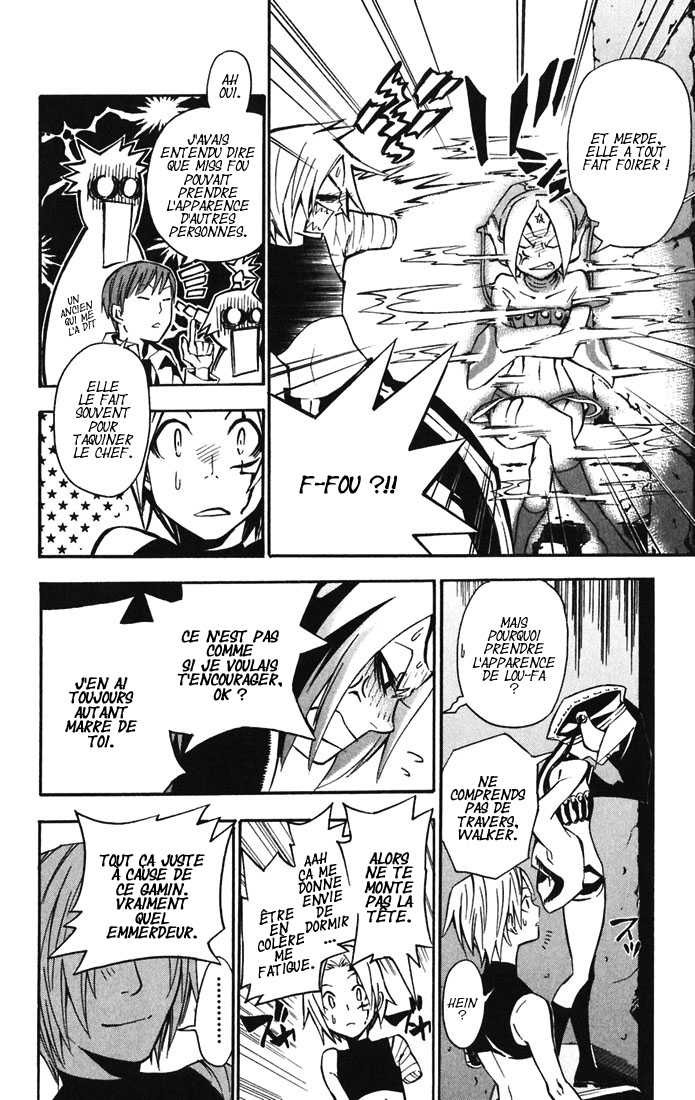 Read D Gray Man FR Manga Online