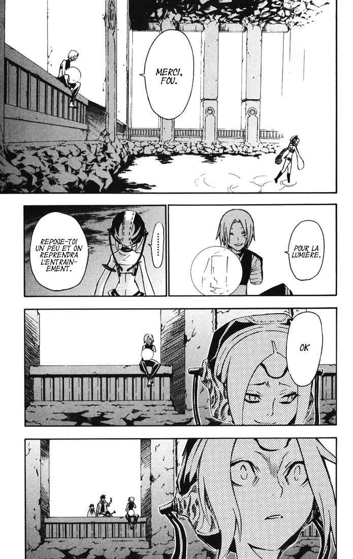 Read D Gray Man FR Manga Online