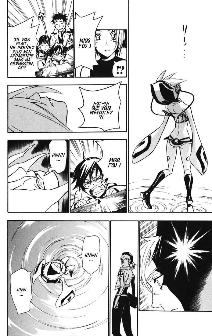 Read D Gray Man FR Manga Online