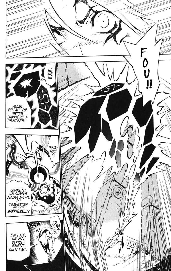 Read D Gray Man FR Manga Online