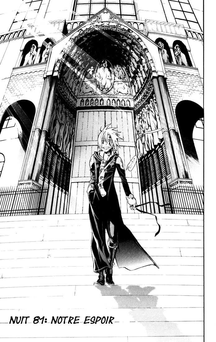 Read D Gray Man FR Manga Online