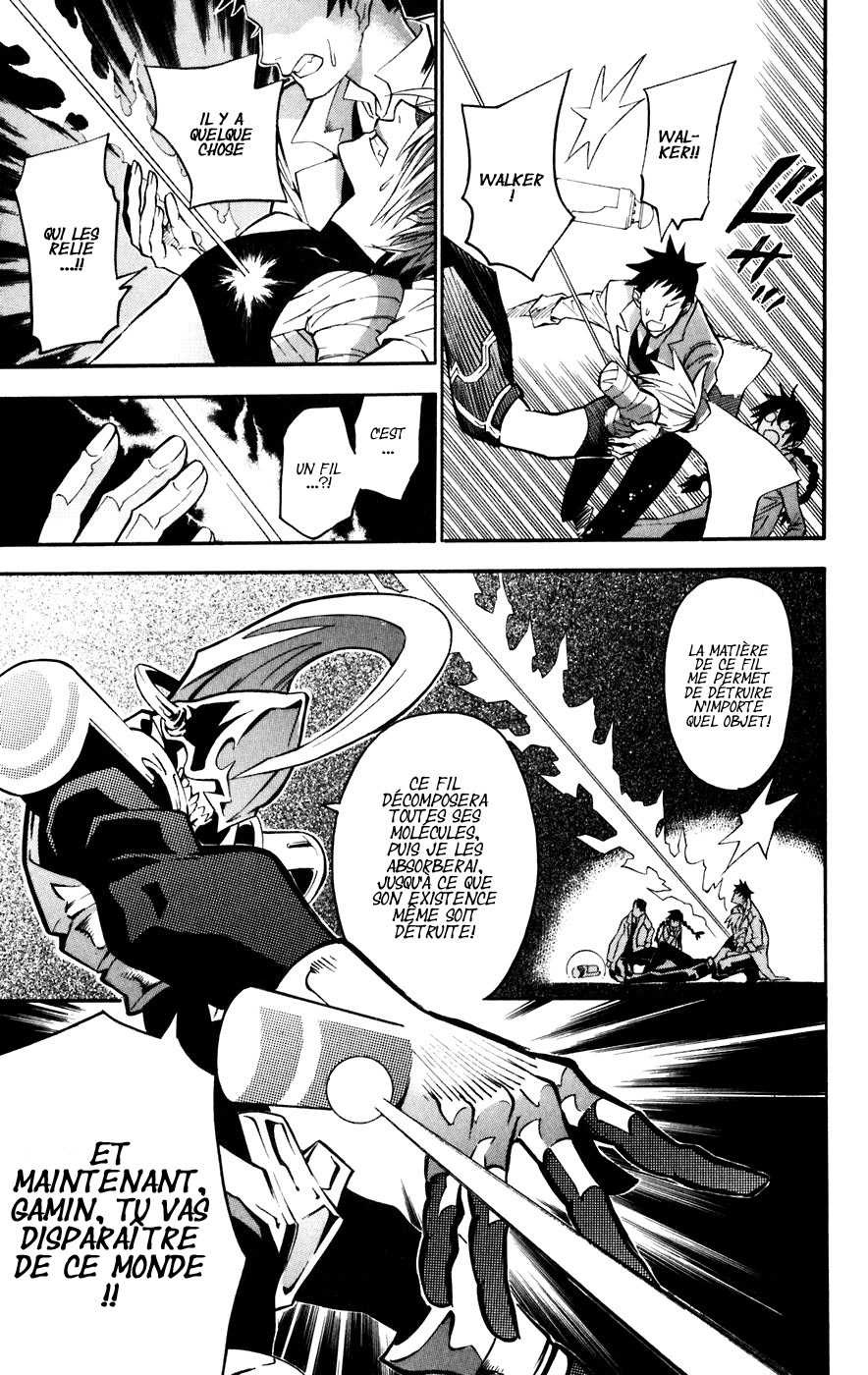 Read D Gray Man FR Manga Online