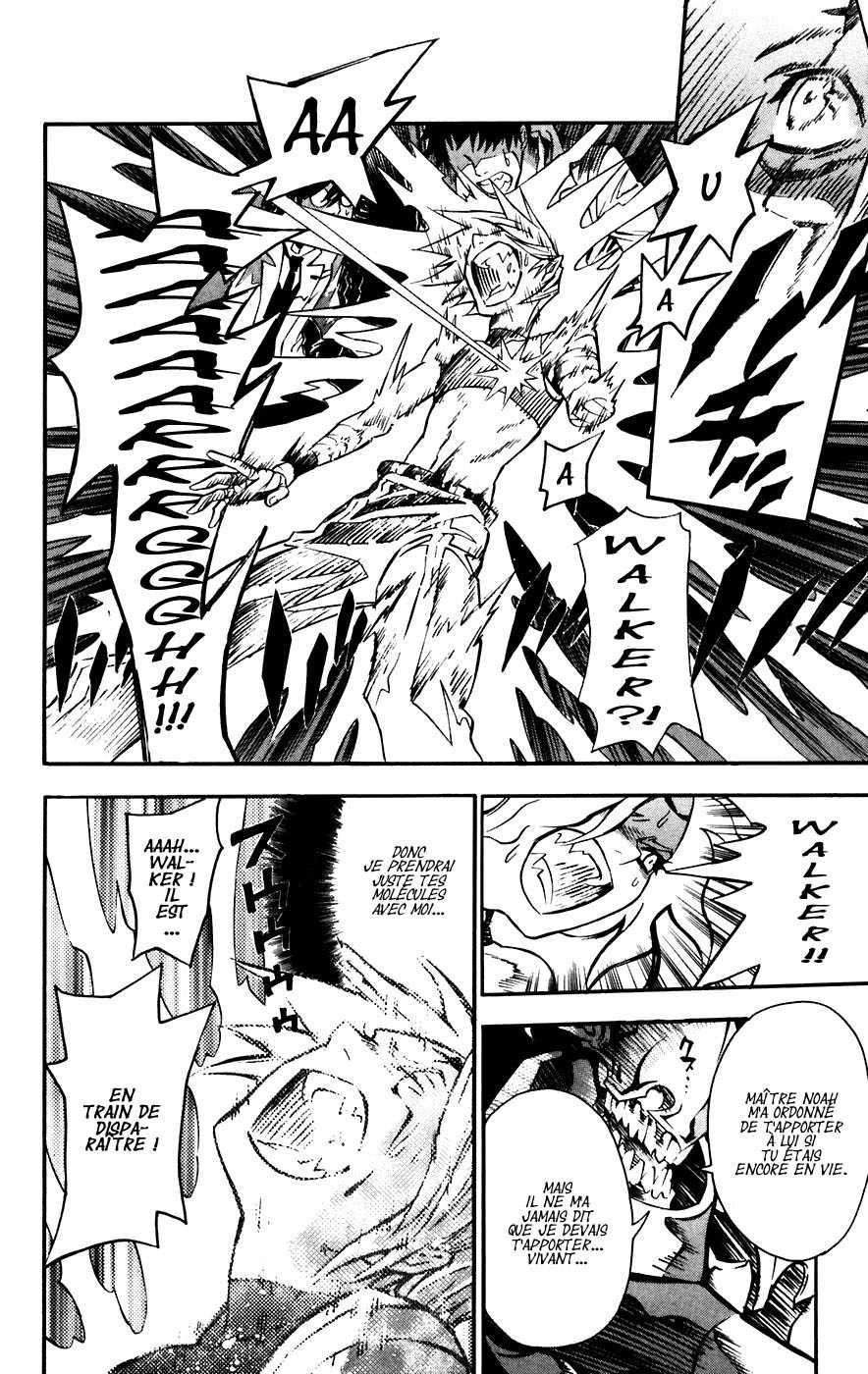 Read D Gray Man FR Manga Online