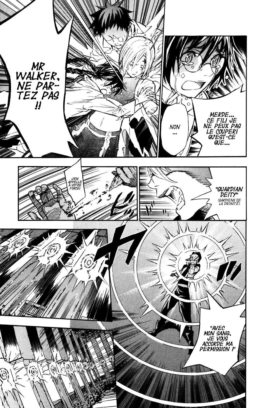 Read D Gray Man FR Manga Online