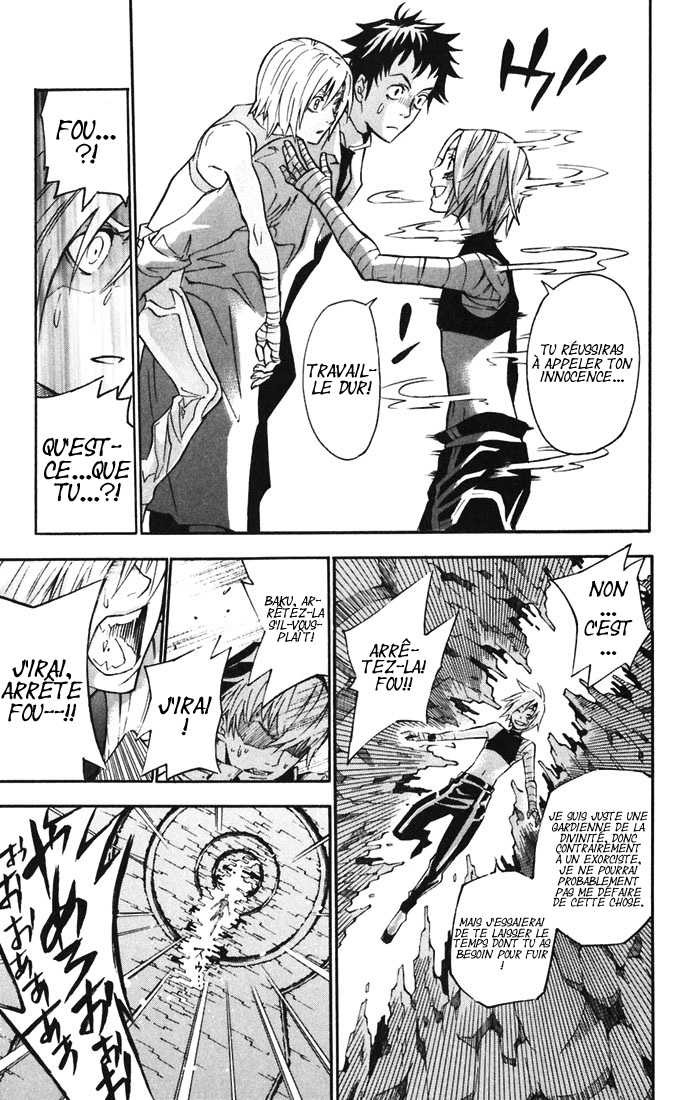 Read D Gray Man FR Manga Online