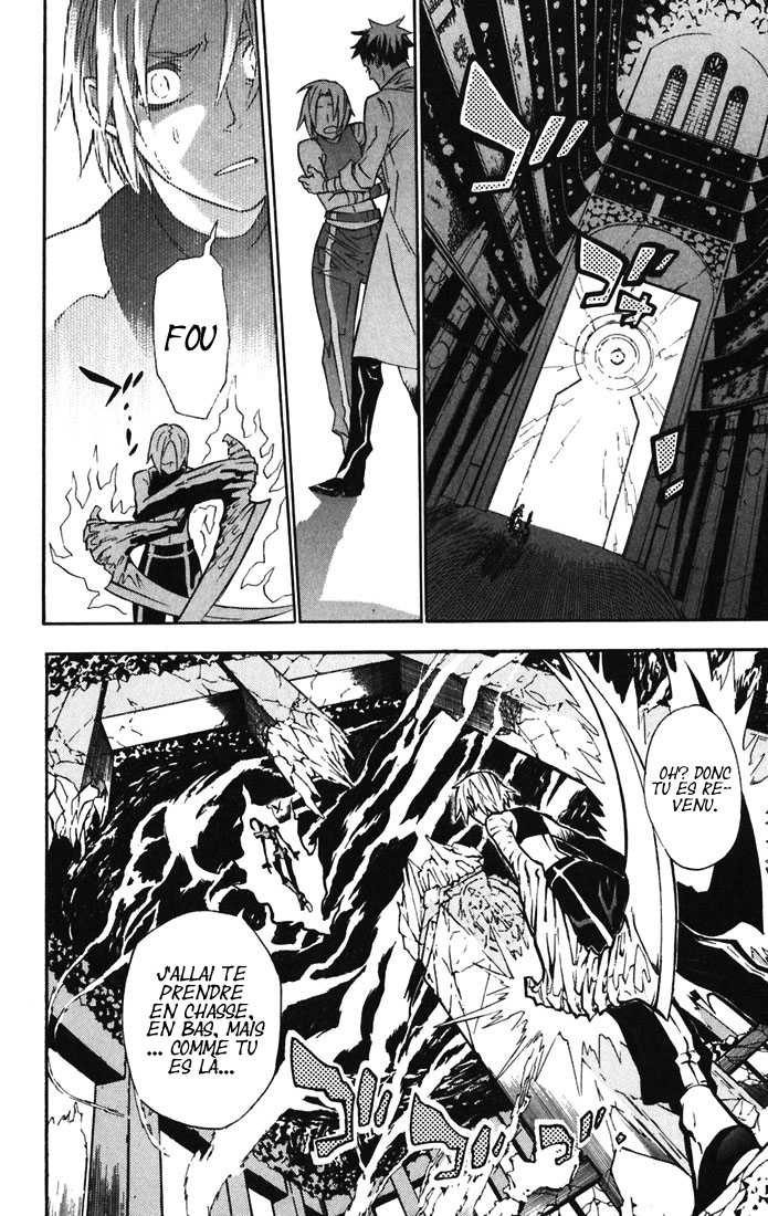 Read D Gray Man FR Manga Online