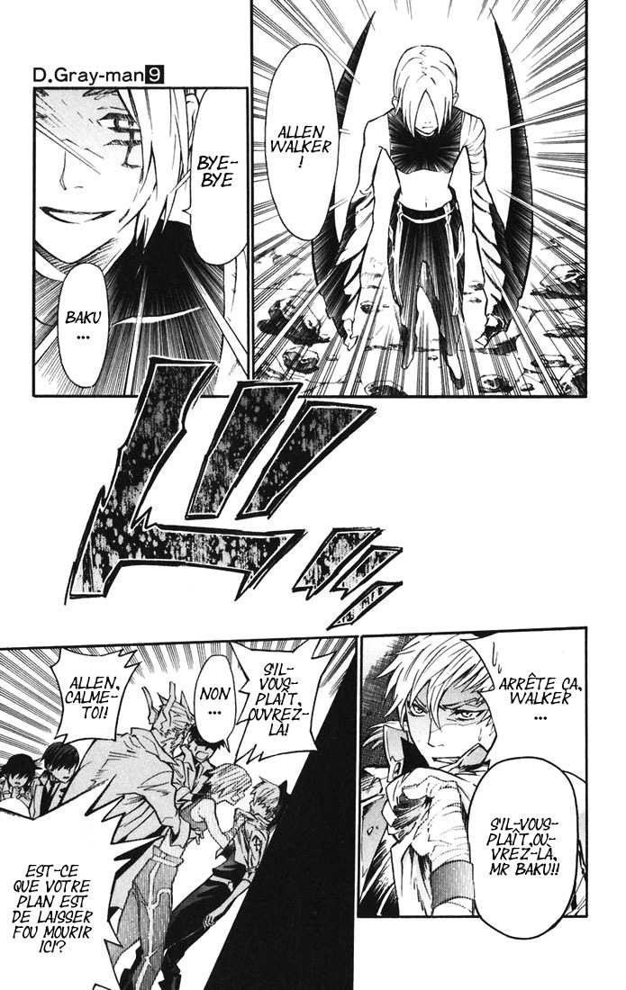 Read D Gray Man FR Manga Online