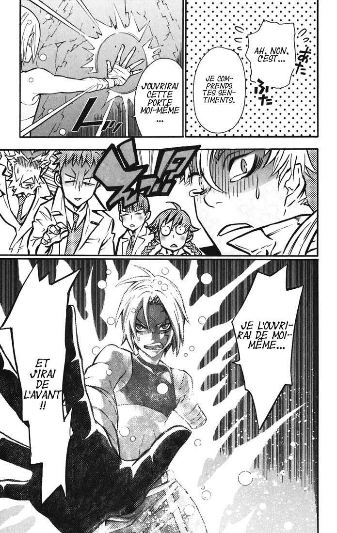 Read D Gray Man FR Manga Online