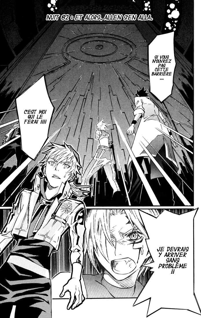 Read D Gray Man FR Manga Online