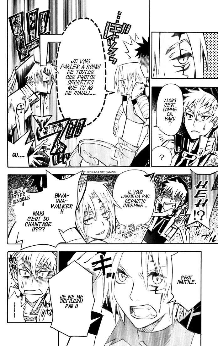 Read D Gray Man FR Manga Online