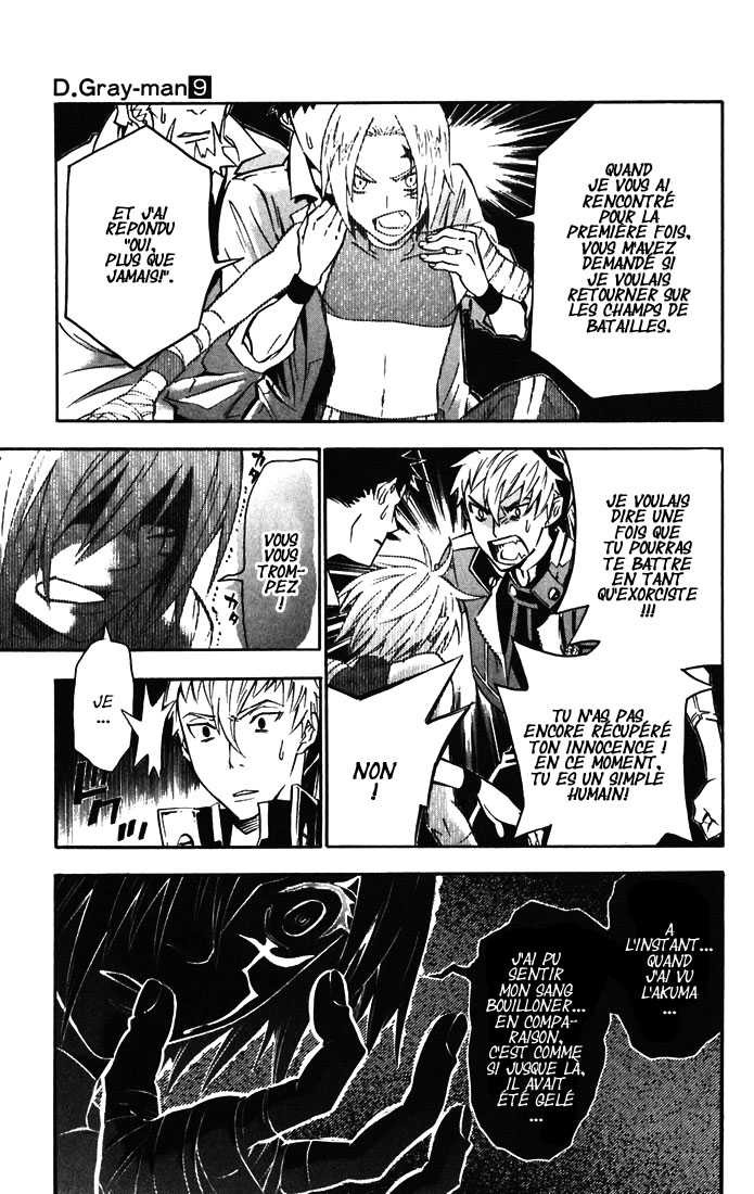 Read D Gray Man FR Manga Online