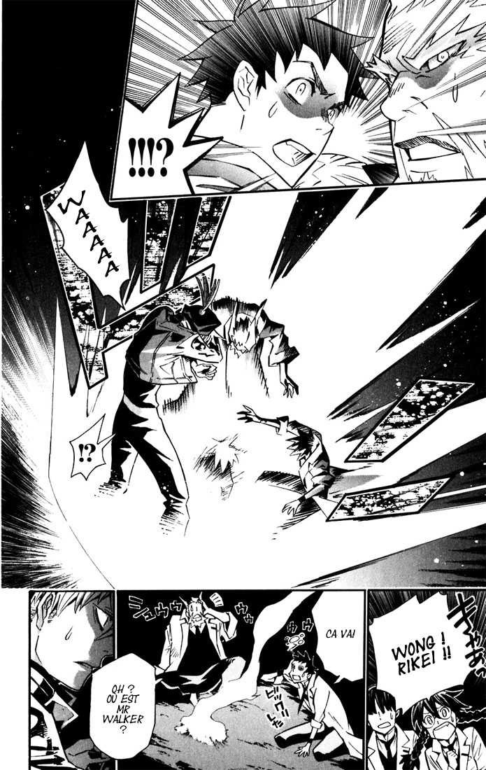 Read D Gray Man FR Manga Online