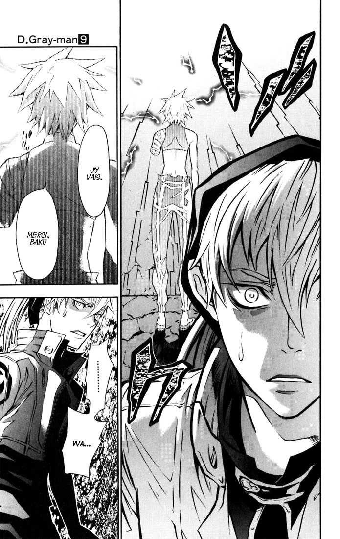 Read D Gray Man FR Manga Online
