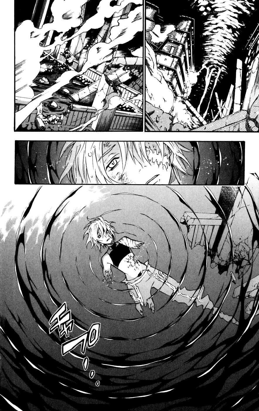 Read D Gray Man FR Manga Online