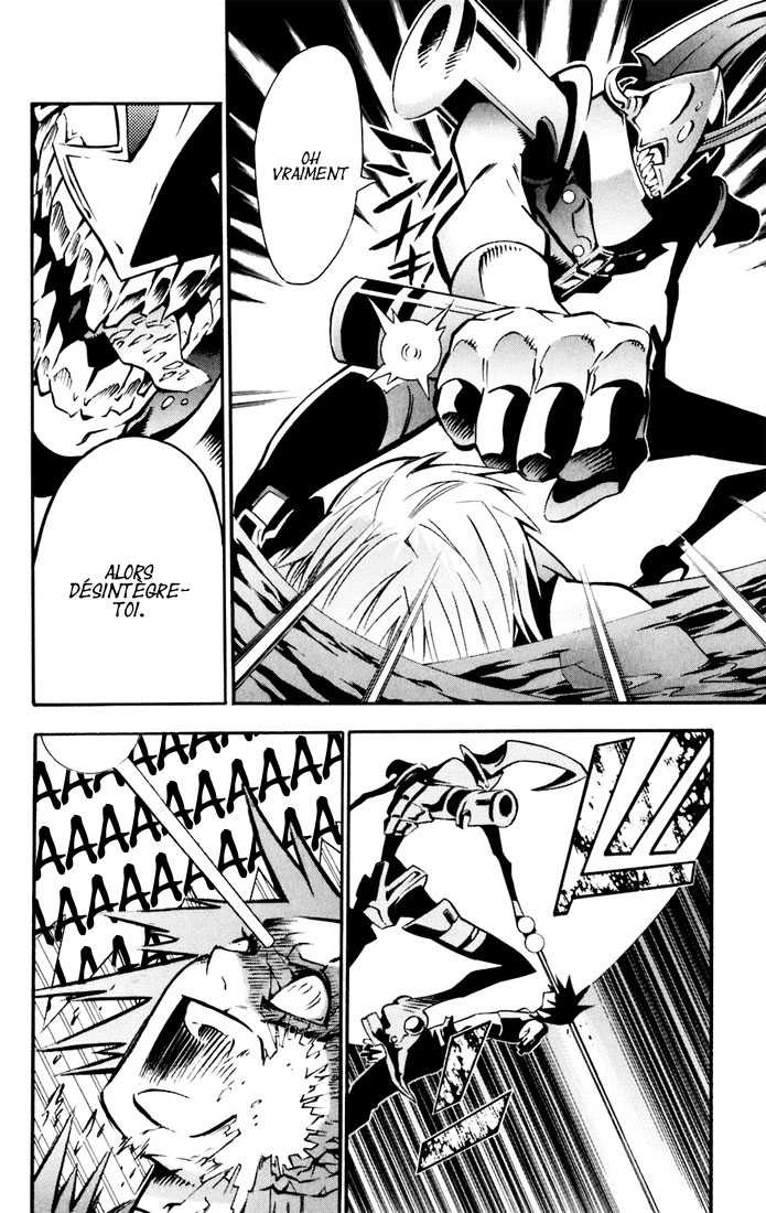 Read D Gray Man FR Manga Online