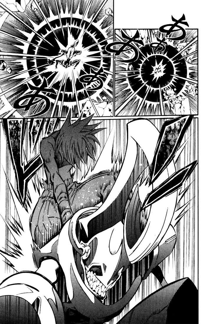 Read D Gray Man FR Manga Online