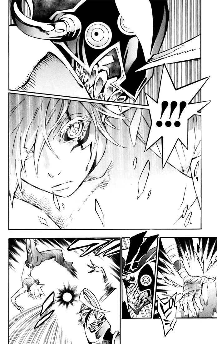 Read D Gray Man FR Manga Online