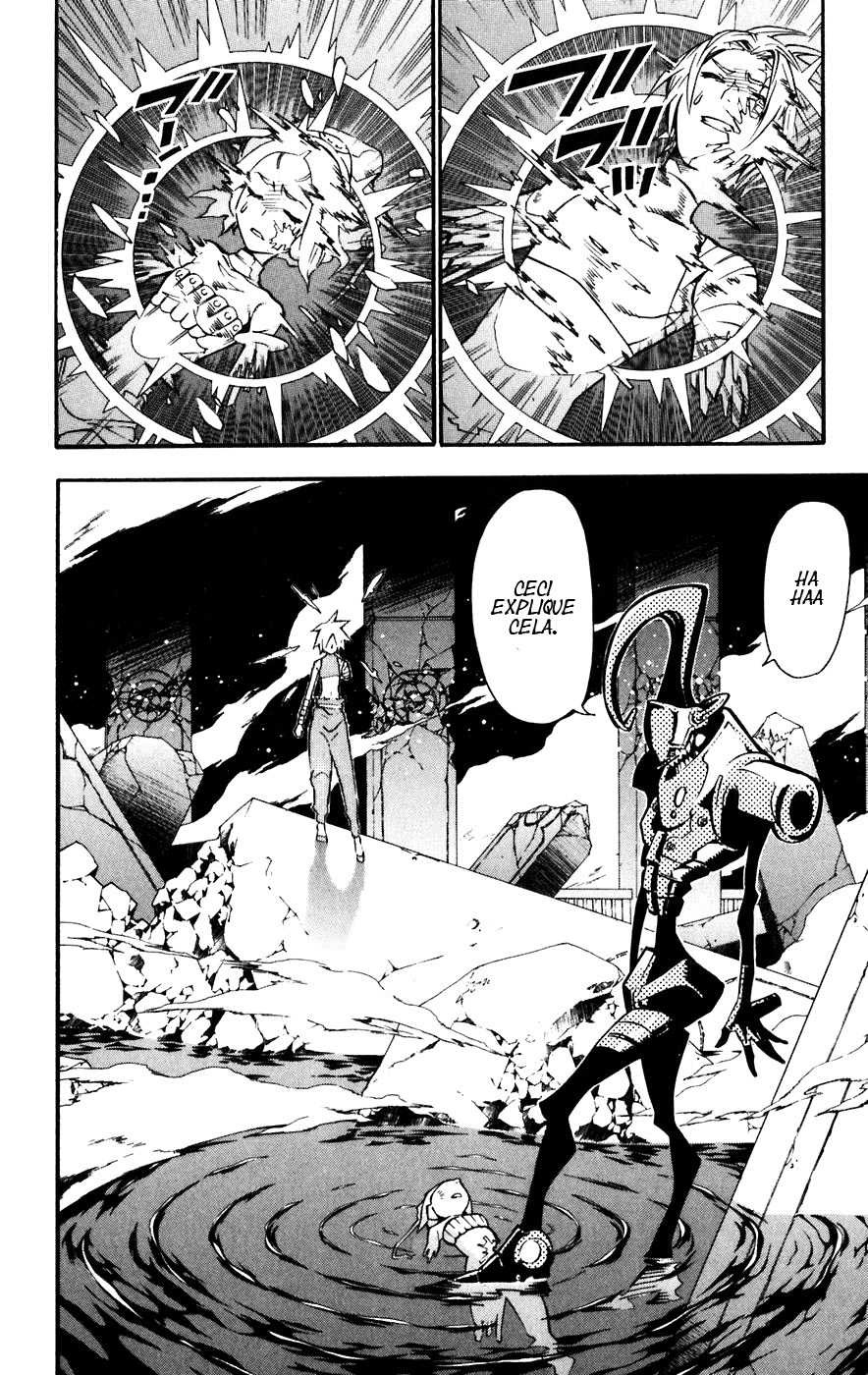 Read D Gray Man FR Manga Online