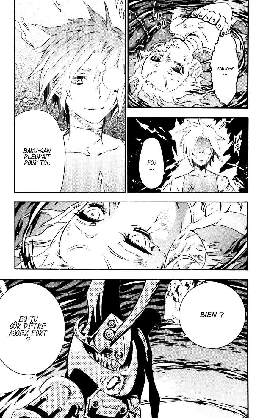 Read D Gray Man FR Manga Online