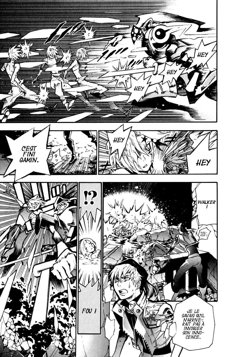 Read D Gray Man FR Manga Online