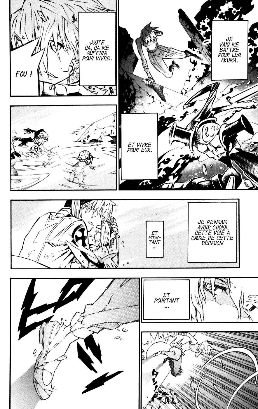 Read D Gray Man FR Manga Online