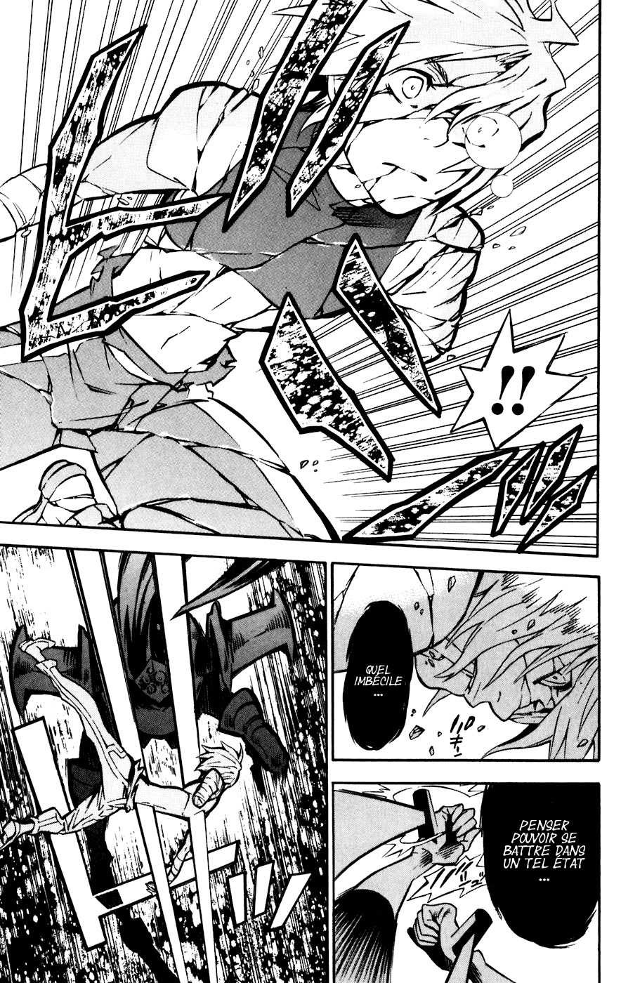 Read D Gray Man FR Manga Online