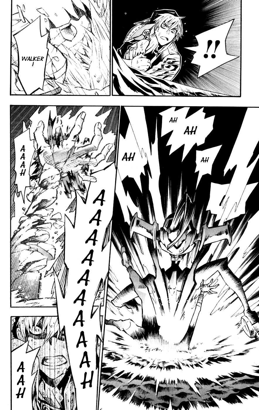 Read D Gray Man FR Manga Online
