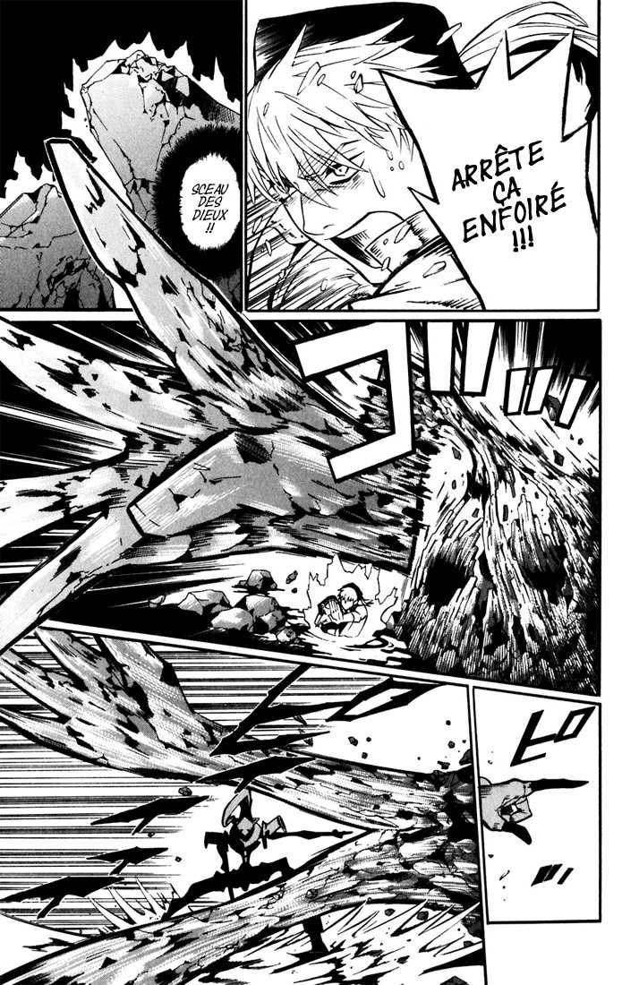 Read D Gray Man FR Manga Online