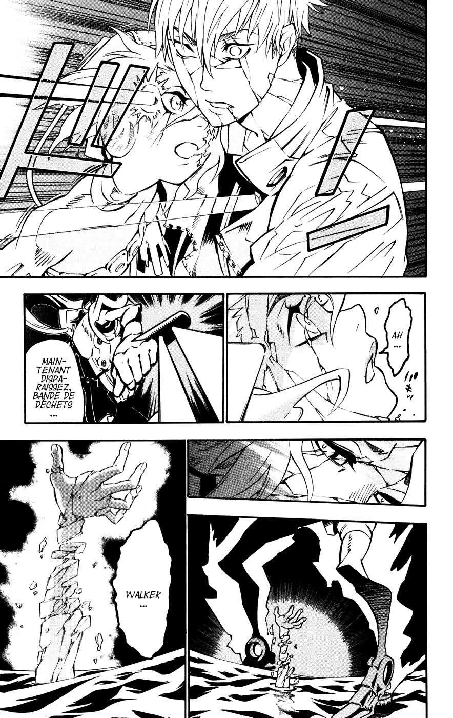 Read D Gray Man FR Manga Online