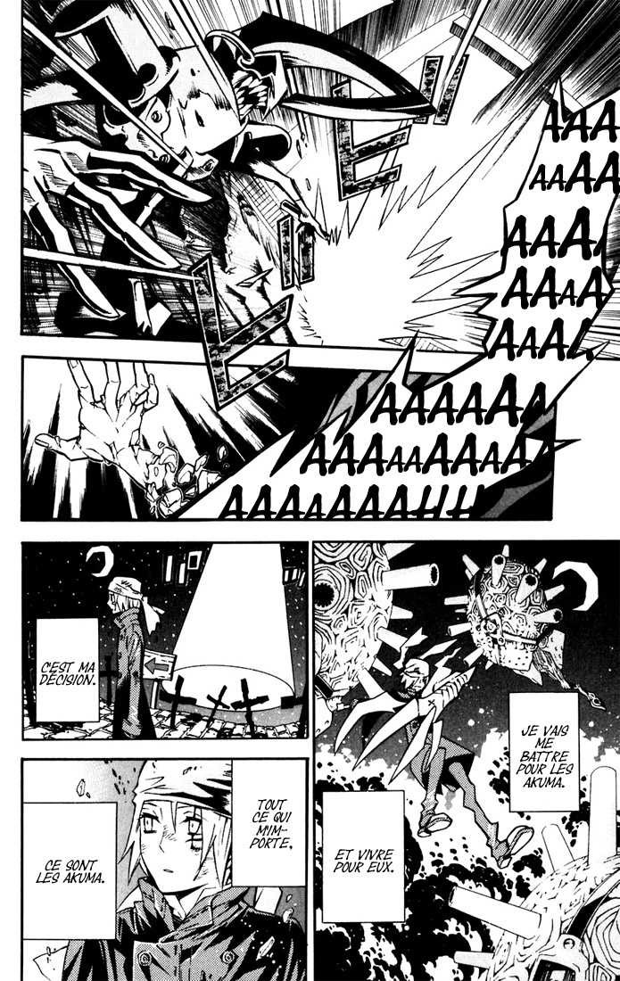 Read D Gray Man FR Manga Online