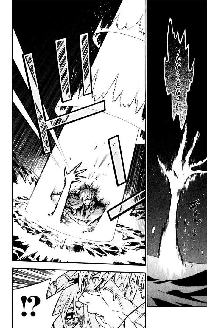Read D Gray Man FR Manga Online