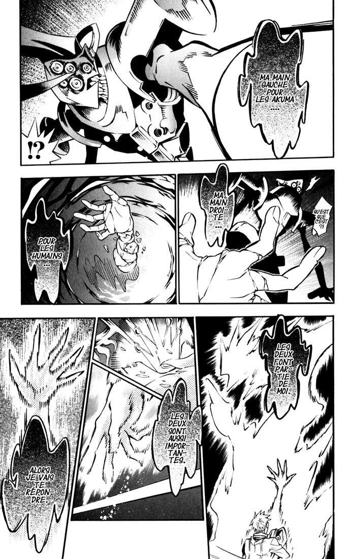 Read D Gray Man FR Manga Online