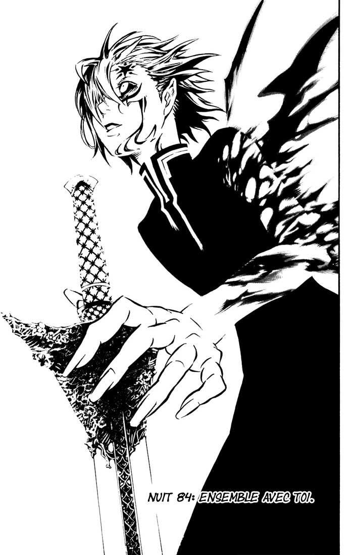 Read D Gray Man FR Manga Online